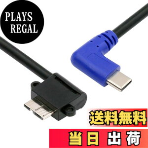 �y���������zNFHK 5Gbps USB-C Type-C�z�X�g-�Y�Ɨp�J�����X�g���[�W�pMicro USB3.0�X�N�����[�P�[�u�� �F�F�u���b�N