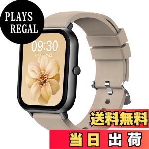 �y���������zMONOMAM �X�}�[�g�E�H�b�` ���f�B�[�X iphone�Ή� �A���h���C�h�Ή� ������ �����Y �����ʌv Line ���M�ʒm �F�FROSE BEIGE�A�T�C�Y�FClassic