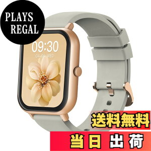 �y���������zMONOMAM �X�}�[�g�E�H�b�` ���f�B�[�X iphone�Ή� �A���h���C�h�Ή� ������ �����Y �����ʌv Line ���M�ʒm �F�FDUSTY BEIGE�A�T�C�Y�FClassic