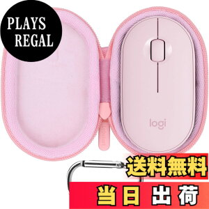 �y���������zLebakort ���[�P�[�X�ƌ݊����̂���Logicool ���W�N�[��PEBBLE MOUSE2 M350sGR���C�����X�}�E�X PEBBLE M350 M350RG �F�F�s���N