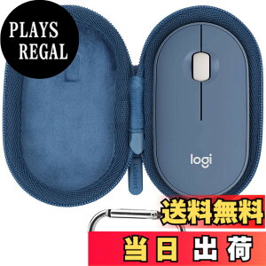 �y���������zLebakort ���[�P�[�X�ƌ݊����̂���Logicool ���W�N�[��PEBBLE MOUSE2 M350sGR���C�����X�}�E�X PEBBLE M350 M350RG �F�F�_�[�N�u���[ �P�[�X