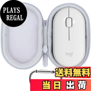 �y���������zLebakort ���[�P�[�X�ƌ݊����̂���Logicool ���W�N�[��PEBBLE MOUSE2 M350sGR���C�����X�}�E�X PEBBLE M350 M350RG �F�F�I�t�z���C�g