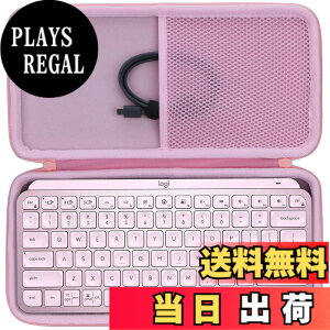 �y���������zLebakort���[�P�[�X�ƌ݊����̂���Logicool(���W�N�[��) MX keys mini�L�[�{�[�h KX700 ���C�����X �L�[�{�[�h (�s���N �P�[�X) �F�F�s���N �P�[�X�A�T�C�Y�FMX Keys Mini Case