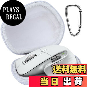 �y���������zLebakort���[�P�[�X�ƌ݊����̂���Logicool���W�N�[��MX MASTER3s �A�h�o���X�h ���C�����X �}�E�X �É� MX2300GR Logi Bolt Bluetooth �F�F�I�t�z���C�g �P�[�X