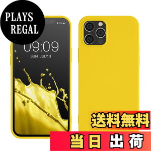 �y���������zkwmobile �X�}�z�P�[�X Apple iPhone 12 / iPhone 12 Pro�Ή� �P�[�X - �X�}�[�g�t�H�� �J�o�[ TPU�ی� ���^���b�N ���^���b�N �J���r�A���u���[ �F�F�܂΂䂢 �C�G���[