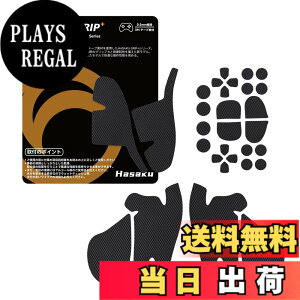 �y���������zHASAKU GRIP �V���[�Y PS5�R���g���[���[�O���b�v�e�[�v PlayStation 5 DualSense�p �A���`�X���b�v�e�[�v ����0.5mm ����~�߃O���b�v �e�[�v �D���z���� �O���b�v�͋��� �F�F���A�T�C�Y
