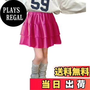 �y���������z[VOKLLIYU] �L�b�Y �X�J�[�g ���̎q �~�j�X�J�[�g ���n �J�W���A�� ���� A���C���X�J�[�g �w�� �ʊw �ʉ� ���� �X�� �E�G�X�g�S�� �C���i�[�t 90-160cm �F�F�s���N�A�T�C�Y�F110
