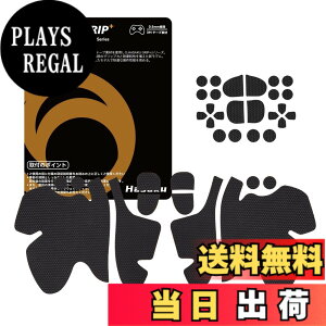 �y���������zHASAKU GRIP �V���[�Y PS5�R���g���[���[�O���b�v�e�[�v PlayStation 5 DualSense�p �A���`�X���b�v�e�[�v ����0.5mm ����~�߃O���b�v �e�[�v �D���z���� �O���b�v�͋��� �F�F���A�T�C�Y