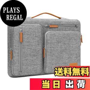 �y���������zMOSISO 360 �ی� �p�\�R��PC�P�[�X�A���J�� ���b�Z���W���[�o�b�O 4�t�@�X�i�[�|�P�b�g & �����t�� �F�F�O���[�A�T�C�Y�F17.3 �C���`