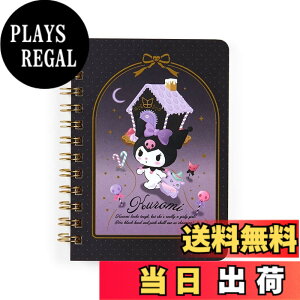 �y���������z�T�����I(SANRIO) B7�����O�m�[�g �N���~ �N���~����� kuromi 12.8x10x1.5cm �L�����N�^�[ 091669 �F�F�N���~