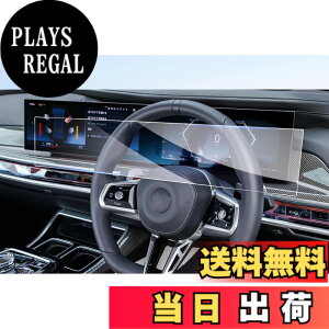 �y���������z�yGAFAT�z�J�[�i�r �ԗp�t���ی�t�B���� �R���g���[���f�B�X�v���C �F�F14.9�C���`�i�r+12.3�C���`���[�^�[�E��̌^�A�T�C�Y�FBMW�EX5/X6/X7/3�V���[�Y/M3 R5~14.9�i�r+12.3���[�^�[�E��
