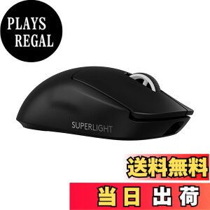 �y���������zLogicool G 8000Hz �|�[�����O���[�g PRO X SUPERLIGHT 2 ���C�����X �Q�[�~���O�}�E�X �F�F�u���b�N(1�N)
