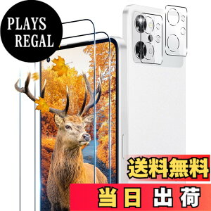 �y���������z�Ή� �K���X�t�B���� + �J�����t�B���� �y�d�x9H�z �C�A�[�� �A�w��h�~ �A�ȒP�\��t�� �F�F�N���A 9H�����K���X�A�T�C�Y�F�Ή� OPPO Reno9 A/Reno7 A
