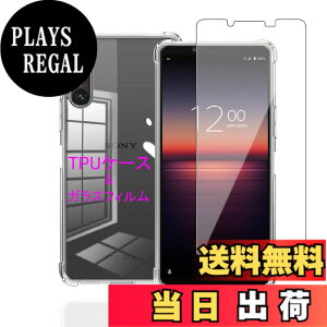 �y���������zWekrsu�p�� �g�ѓd�b�A�N�Z�T���P�[�X MSSJK1 �F�F�N���A�A�T�C�Y�FXperia 1 VI �P�[�X �t�B�����t��