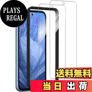 �y���������zKPNS ���{�f�ސ� �����K���X �p �K���X�t�B���� �J�����t�B���� �ی�t�B���� �F�F�����A�T�C�Y�F2-D-Google Pixel 8a