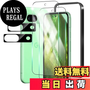 �y���������zzxouiwnvchvsd �F�F�N���A�A�T�C�Y�F�y2+2�zGoogle Pixel 8A
