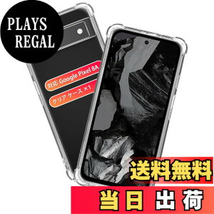 �y���������z�Ή� �K���X�t�B���� + �J�����t�B���� �y�d�x9H�z �����K���X Touch�Ή� �A��U�h�~ �A�Ռ��z�� �A�w��h�~ �A�ȒP�\��t�� �F�F�N���A�A�T�C�Y�F�p Google Pixel 8A �P�[�X