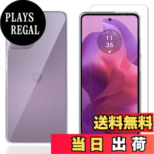 �y���������zkejiamo �K���X�t�B���� �F�F�����ł��A�T�C�Y�FLZ1-E12-�y1+1�zMoto G24 ����