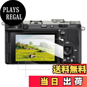 �y���������zscreenprotector �����K���X �d�x9H ��U�h�~ �����ߗ� 9h hardness 38 quan �T�C�Y�Fy-��7C II