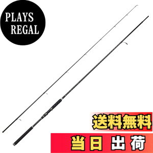 �y���������zAbuGarcia(�A�u�K���V�A) �N���X�t�B�[���h XSFS-5102ULS XrossField 2�s�[�X �ނ�� ���b�h �F�F�u���b�N�A�T�C�Y�F�ʏ�