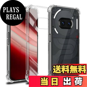 �y���������zseninhi �F�FNothing Phone 2a�A�T�C�Y�FNothing Phone 2a
