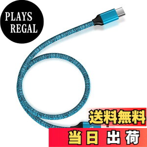 �y���������zUSB Type C �P�[�u�� 50CM 3A�}���[�d QC3.0�Ή� �^�C�vc�[�d�P�[�u�� ���ϋv �i�C���� iPhone 15�[�d�p USB A to USB C �P�[�u�� �^�C�vc �[�d�P�[�u�� iPhone15�V���[�Y�AXperia XZ/XZ2�AGalaxy S20 S10