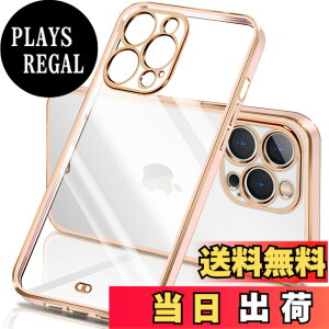 �y���������z�yyakxixi�z���e �P�[�X �N���A ���� �J�o�[ ���b�L���H �ϏՌ� TPU �\�t�g ���^ �y�� �X�g���b�v�z�[���t�� �����h�~ ���C�����X�[�d �F�F�s���N�A�T�C�Y�FiPhone13Pro