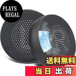 �y���������zSOULWIT �C���[�p�b�h �C���[�N�b�V���� for Jabra Evolve 75(75UC 75MS 75SE) Stereo ���C�����X �w�b�h�Z�b�g �p �����p�b�h �w�b�h�p�b�h ������ �m�C�Y�A�C�\���[�V�����t�H�[�� �F�F��p