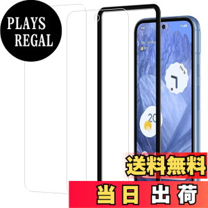 �y���������zHUAKE 2���Z�b�g ���{�f�ލ̗p ��p �K���X�t�B���� �F�F�����A�T�C�Y�F2-Google Pixel 8a