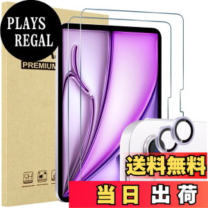 �y���������zProCase 1���Z�b�g iPad Mini 7���� A17 Pro/Mini 6 �t���ی�t�B���� 8.3�C���` 2024/2021�N���� 9H�d�x �ϏՌ� �����K���X �J�����t�B����3���t�� �S�ʋz�� �\�t�L�b�g�t�� �F�F2�p�[�v���A