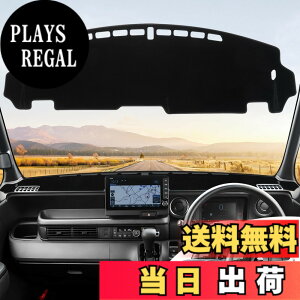 �y���������zGIMUYA �z���_ �V�^ N-BOX JF5 JF6 �_�b�V���{�[�h�}�b�g �G�k�{�b�N�X N-BOX �J�X�^�� 3��� 2023�N10��- ��p �_�b�V���}�b�g �ی�}�b�g �C���e���A ���� �J�X�^�� �p�[�c �A�N�Z�T���[