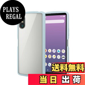 �y���������z�G���R�� Xperia 10 VI (SO-52E) �P�[�X �J�o�[ ���� �ϏՌ� �Ռ��z�� �n�C�u���b�h TPU �X�g���b�v�z�[���t�� �V�����_�[ �X�g���b�v�V�[�g�t �y�� ���^ �������ɂ��� �L�Y �d�x 5H 