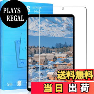 �y���������zFOR �p�̃K���X�t�B���� �����K���X�t�B���� �ώw�� ������ �\�ʍd�x9H PCduoduo �F�F1�� Headwolf FPad5 / Fpad5 Pro�A�T�C�Y�F1�� Headwolf FPad5 / Fpad5 Pro