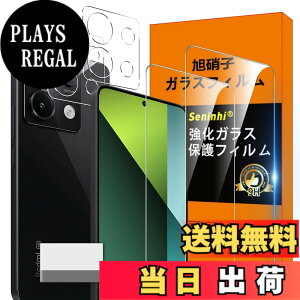 �y���������zseninhi �K���X�t�B���� �F�FHD����/�����x/�w��h�~�A�T�C�Y�FRedmi Note 13 Pro 5G ��菜�����A��