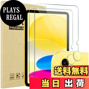 �y���������zProCase 1���Z�b�g iPad Mini 7���� A17 Pro/Mini 6 �t���ی�t�B���� 8.3�C���` 2024/2021�N���� 9H�d�x �ϏՌ� �����K���X �J�����t�B����3���t�� �S�ʋz�� �\�t�L�b�g�t�� �F�F2�N���A�[�A