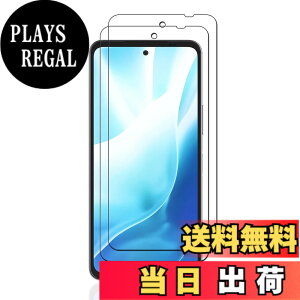 �y���������zkejiamo �K���X�t�B���� �F�F�����ł��A�T�C�Y�FLZ1-S29�y2���zArrows We2 Plus