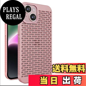 �y���������zKanyaku IPhone 12 13 14 15 Pro Max Plus�p�� �P�[�X ��p�P�[�X �ی� �J�o�[ ��p �T�|�[�g �l�b �M���U �l�b�g���[�N �X�g���N�`���[ �M���U ���C�����X �[�d ���΂݂Ȃ� �F�F�s���N�A�T