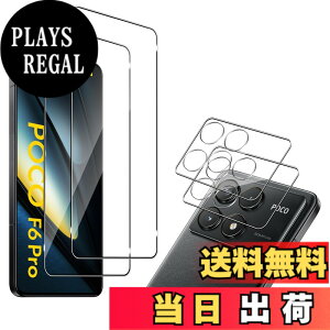 �y���������zFor Xiaomi POCO F6 Pro �K���X�t�B����(2��)+�J�����t�B�����i2���j Mosasa Xiaomi POCO F6 Pro �t�B���� �Ռ��z�� 9H�d�x ��U�h�~ 2.5D���E���h�G�b�W �X�N���b�`�h�~ ���Ɏq�f�ސ� �����ߗ� 