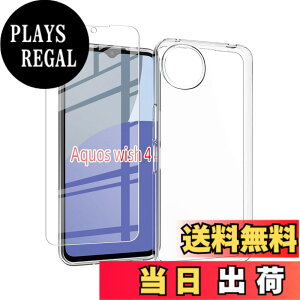 �y���������z�Ή� HTC D20 ���p�����K���X�t�B���� DH16 �t���ی�t�B���� ��U�h�~ �ɔ�0.33mm �ώw�� ������ �����ߗ� �F�F�����A�T�C�Y�Fwish4 1+1 *