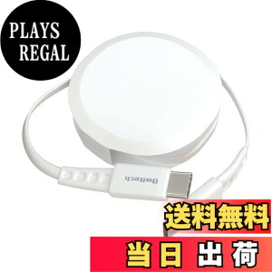 �y���������z�I�E���e�b�N �Ј�������莮 USB Type-C to C�P�[�u�� 90cm PD60W �f�[�^�ʐM�Ή� ���x�Z���T�[���� katamaki ������� Type-C�P�[�u�� iPhone 17 �V���[�Y / 16 �V���[�Y /15 �V���[�Y/�X�}�[�g