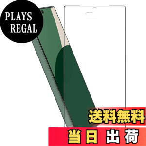�y���������zHy+ AQUOS R9 �t�B���� SH-51E SH-M28 �K���X�t�B���� W�d�����@ ��ʃK���X��3�{���x �S�ʕی� �S�ʋz�� �F�F�N���A�A�T�C�Y�FAQUOS R9