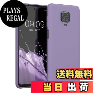 �y���������zkwmobile �X�}�z�P�[�X Xiaomi Redmi Note 9S / 9 Pro / 9 Pro Max�Ή� �P�[�X - �ɔ� TPU �V���R�� �}�C�N���t�@�C�o�[ ���F �F�F�o�C�I���b�g�A�T�C�Y�FRedmi Note 9S / 9 Pro / 9 Pro Max