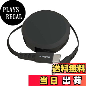 �y���������z�I�E���e�b�N �Ј�������莮 USB Type-C to C�P�[�u�� 90cm PD60W �f�[�^�ʐM�Ή� ���x�Z���T�[���� katamaki ������� Type-C�P�[�u�� iPhone 17 �V���[�Y / 16 �V���[�Y /15 �V���[�Y/�X�}�[�g