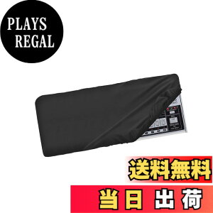 �y���������zMusiin Pro Shield:���ɂ̃X�g���b�`�t�B�b�gChinlon�L�[�{�[�h�J�o�[ - �ϐ�&�h�o�A�v���t�F�b�V���i��MPK Mini MK3�����Pro MPK�~�j�v���[���[�L�[�{�[�h�AUS-1-MS-YQB-0042-001�ɑΉ� �F�F�u