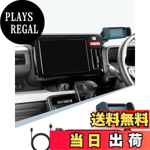 �y���������zBIBIBO�X�Y�L �V�^ �X�y�[�V�A �X�y�[�V�A�J�X�^��MK54S MK94S �O��� �X�}�z�z���_�[ [���� 9�C���`HD�f�B�X�v���C���ڎԐ�p] �����J�� �� �g�уz���_�[ 360�x��] �Ў葀�� ���� ��