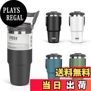 �y���������zTYESO �^���u���[ �X�g���[�t�� �R�[�q�[ ���� ���@�r �ۉ��ۗ� �����t�P�g�� �^��f�M ��d�\�� �L�� ��e�� ������ �R��Ȃ� �z�[���I�t�B�X �A�E�g�h�A �F�F�}�b�g�u���b�N