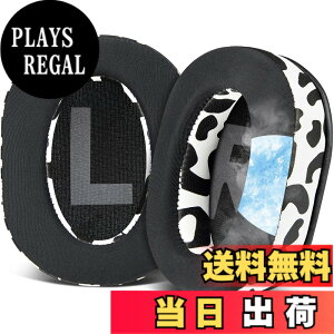 �y���������zSOULWIT �C���[�p�b�h �C���[�N�b�V���� �Ή� Logicool (Logitech) G Pro, G Pro X, G ProX 2, G Pro X SE ������ �w�b�h�Z�b�g ���� �p�b�h for ���W�N�[�� GPro, GPro X, GProX 2, GPro X SE �p �C���[�J�b�v 
