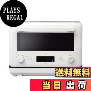 �y���������z�ۈ� �I�[�u�������W EVERINO ES-GX26 2�T�C�Y �F�F�y�[���z���C�g