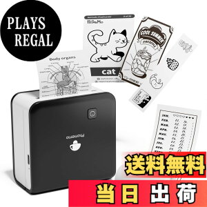 ミニプリンター 300dpi」の人気商品一覧・価格比較 - 価格.com