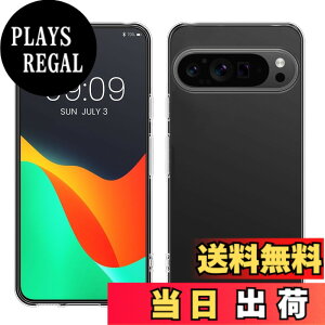 �y���������zkwmobile �P�[�X Google Pixel 10a �P�[�X -TPU�P�[�X�ƃK���X�X�N���[���v���e�N�^�[2���t��- ���� �F�F�����A�T�C�Y�FPixel 9 Pro XL